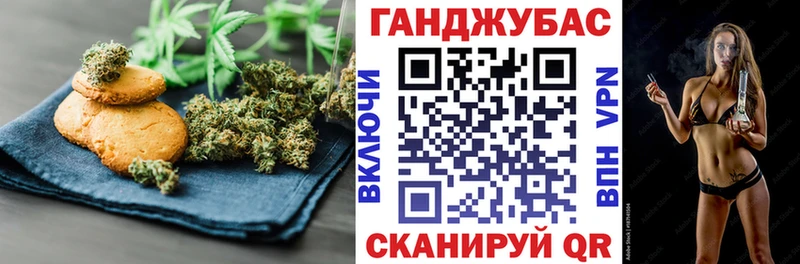omg рабочий сайт  Мантурово  Еда ТГК марихуана  где можно купить наркотик 