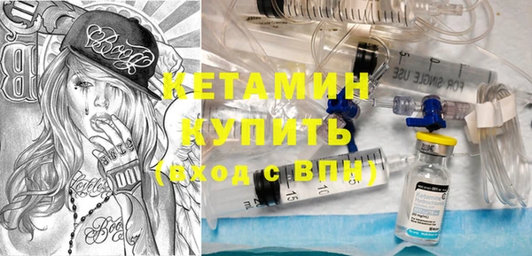 круглые Алзамай