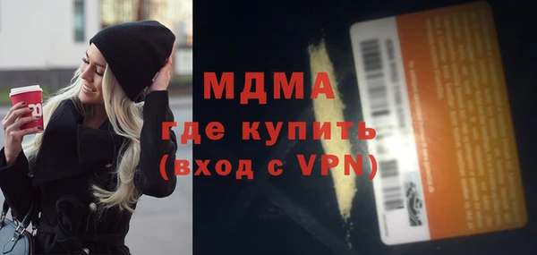 круглые Алзамай