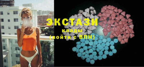 круглые Алзамай