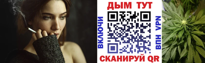 наркотики  Мантурово  Конопля ГИДРОПОН 